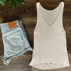 Beige BOHO Knit Top